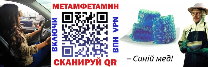 Amphetamine 98%  продажа наркотиков  Удачный 