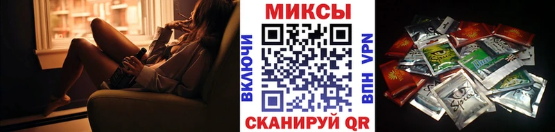 купить закладку Удачный БУТИРАТ 99%