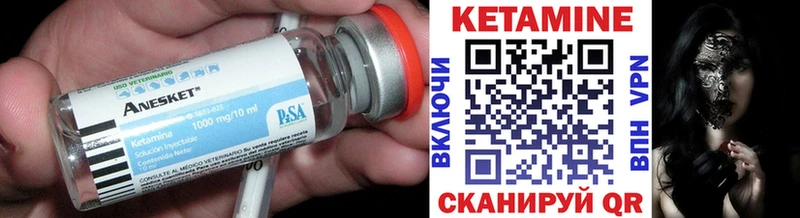blacksprut ссылка Удачный КЕТАМИН ketamine