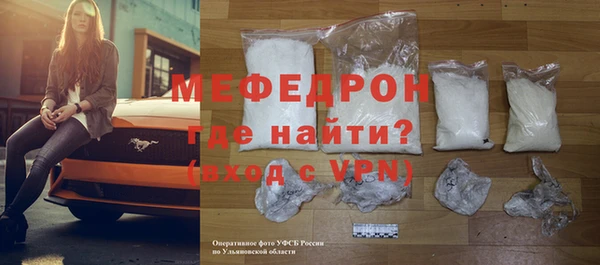 кокс Армянск