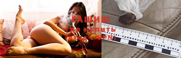 кокс Армянск
