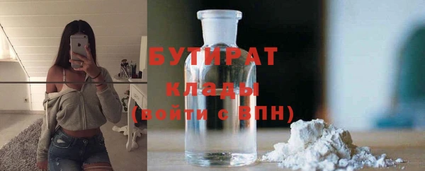 кокс Армянск