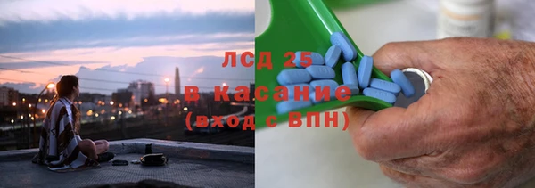 кокс Армянск