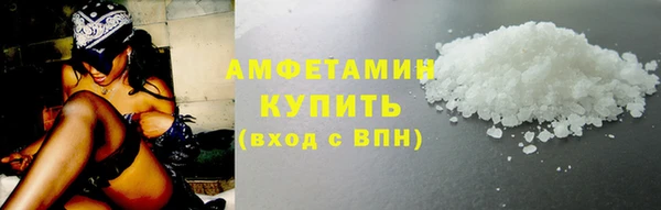 метадон Арсеньев