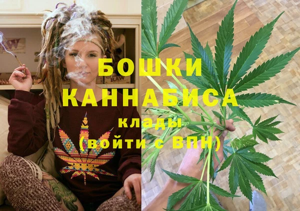 кокс Армянск