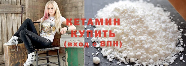 кокс Армянск