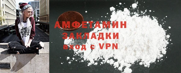 кокс Армянск