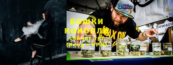 кокс Армянск