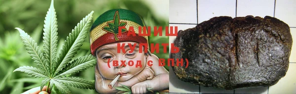 метадон Арсеньев
