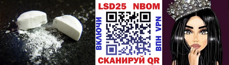 ЛСД экстази кислота ссылка на мегу маркетплейс Удачный дарнет шоп